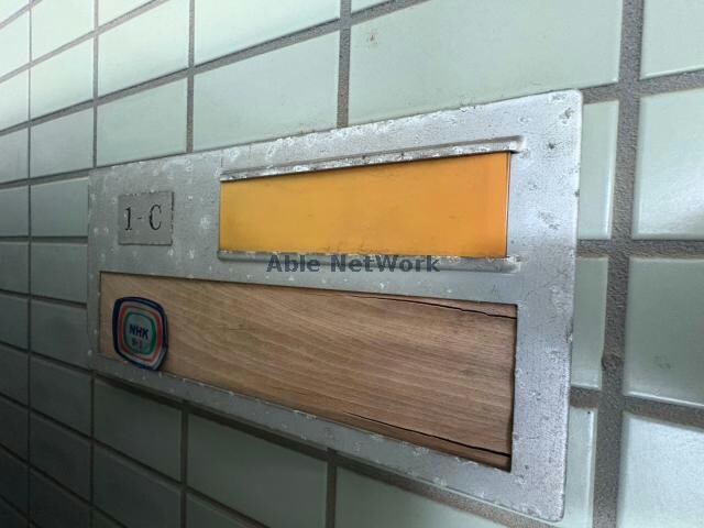 ヌーベル本石（熊谷市本石）の物件内観写真