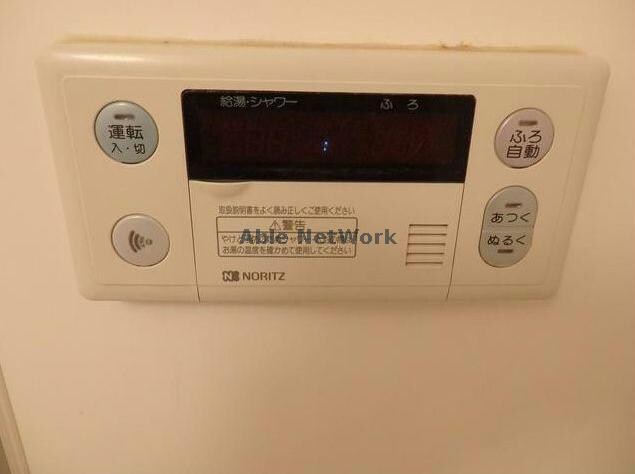 ロイヤルマンション中西（熊谷市中西）の物件内観写真