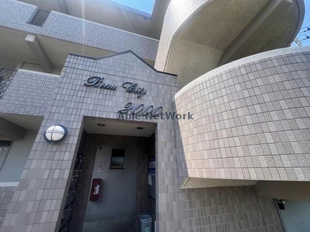 ビューシティー2000（熊谷市高柳）の物件外観写真