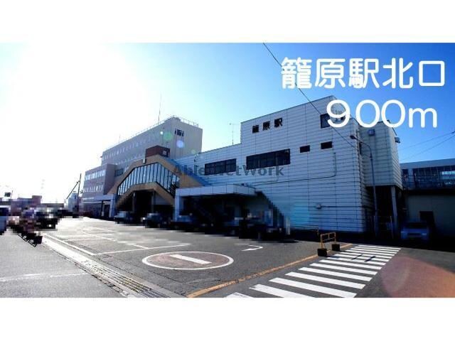 メゾンかごはら（熊谷市新堀）の物件外観写真