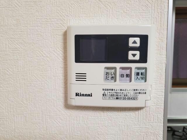 フェリス上柴（深谷市上柴町西）の物件内観写真