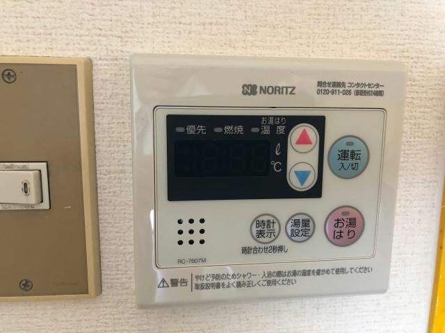 エステートピア岩野（深谷市本住町）の物件内観写真