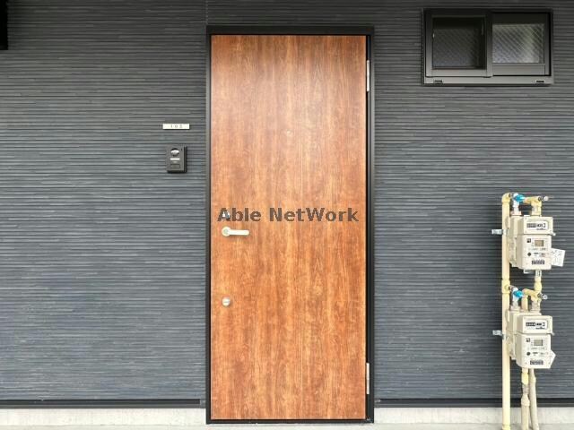 Cosmo Villa Kumagaya（熊谷市妻沼）の物件内観写真