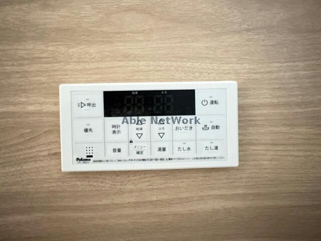 Cosmo Villa Kumagaya（熊谷市妻沼）の物件内観写真