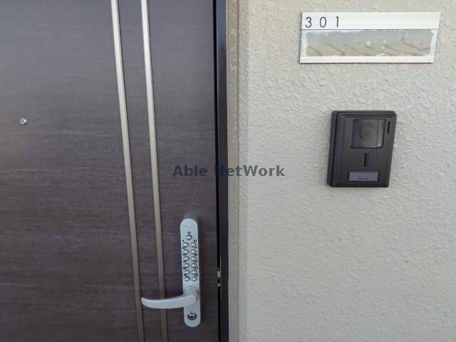 グランインカム曙（熊谷市曙町）の物件内観写真