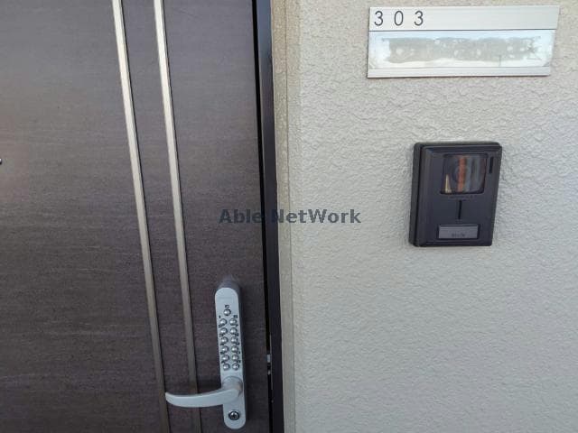 グランインカム曙（熊谷市曙町）の物件内観写真