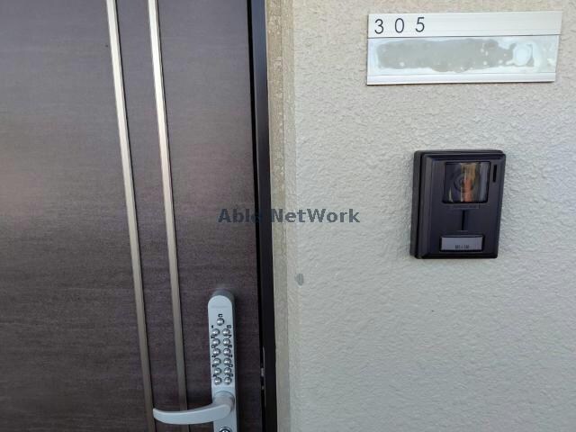 グランインカム曙（熊谷市曙町）の物件内観写真