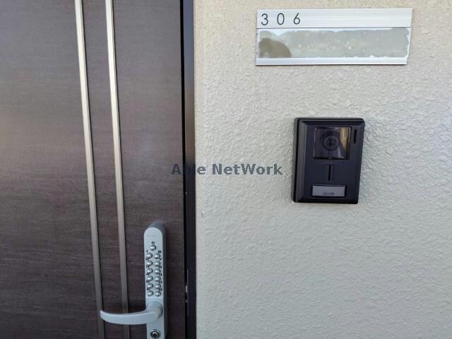 グランインカム曙（熊谷市曙町）の物件内観写真