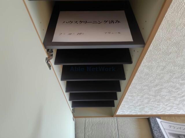 グランインカム曙（熊谷市曙町）の物件内観写真