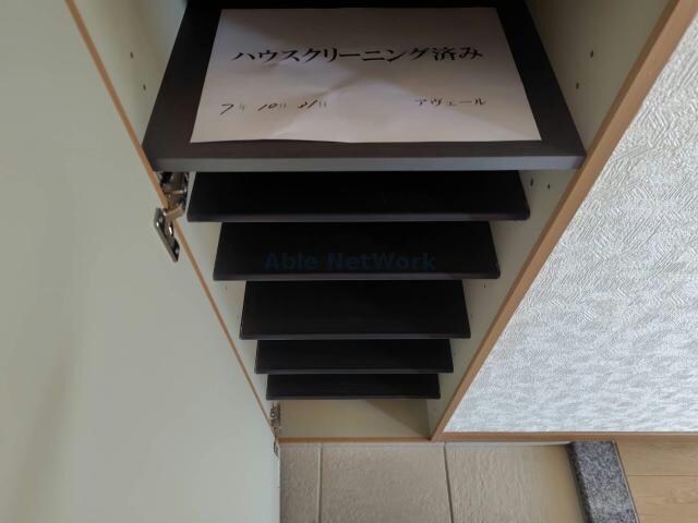 グランインカム曙（熊谷市曙町）の物件内観写真