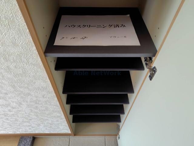 グランインカム曙（熊谷市曙町）の物件内観写真