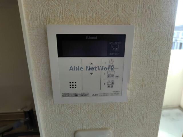 グランインカム曙（熊谷市曙町）の物件内観写真