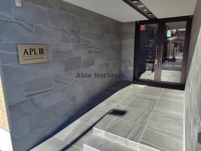 APL Ⅲ（アルムプレミアムリビング Ⅲ）の物件外観写真