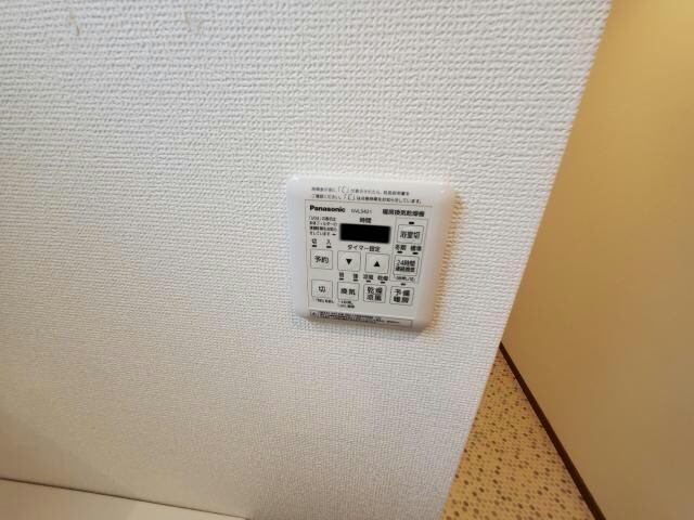 APL Ⅲ（アルムプレミアムリビング Ⅲ）の物件内観写真