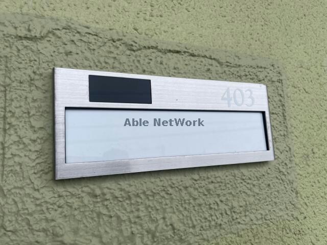 ラフェスタ深谷（深谷市上柴町西）の物件内観写真