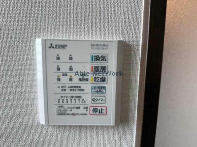 リブレス久保島戸建（熊谷市久保島）の物件内観写真