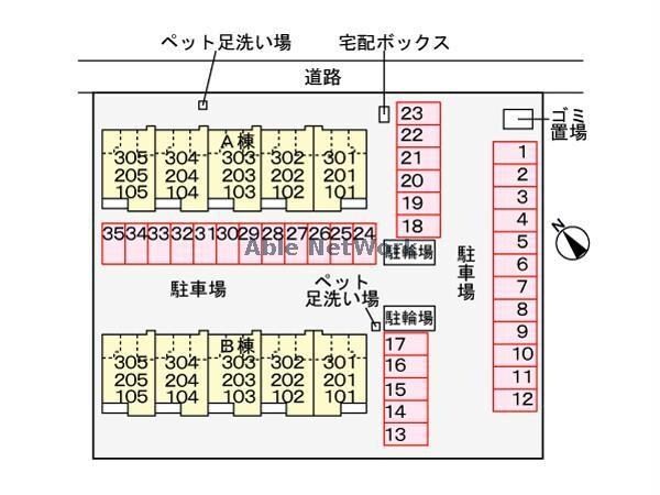 ラ・フェリーチェ　Ｂ（深谷市東方）の物件外観写真