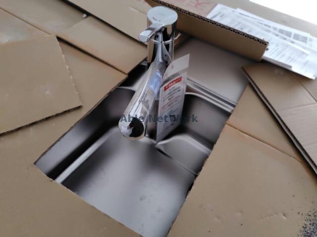 APL Ⅳ（アルムプレミアムリビングⅣ）の物件内観写真