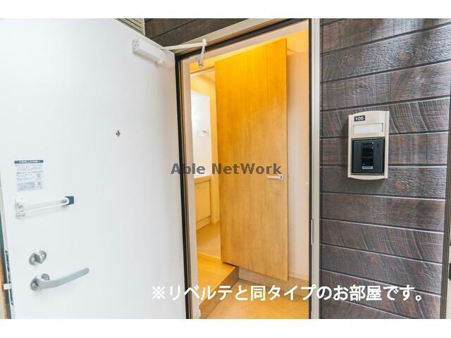 ソラーレ（熊谷市曙町）の物件内観写真