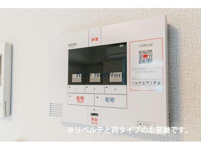 ソラーレ（熊谷市曙町）の物件内観写真