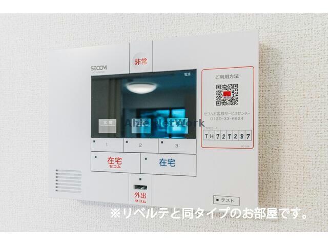 ソラーレ（熊谷市曙町）の物件内観写真