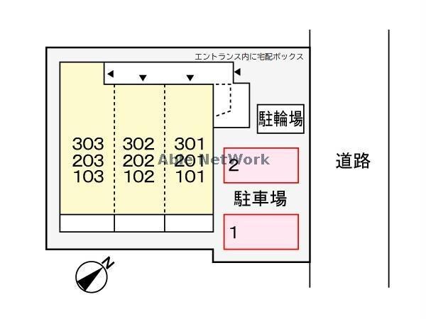 ソラーレ（熊谷市曙町）の物件内観写真