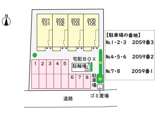 ラディアント　ウィッシュの物件外観写真