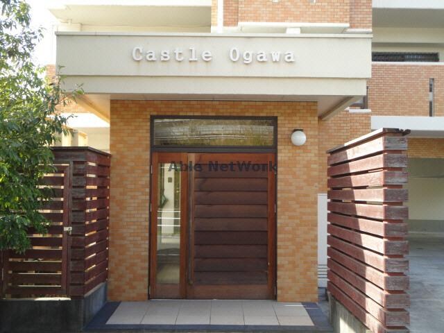 キャッスル小川の物件外観写真