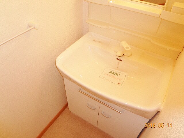 グランシャローⅡの物件内観写真