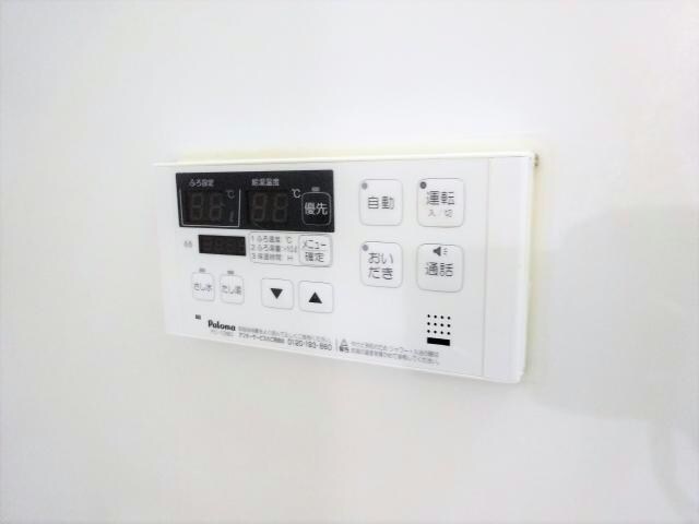 エターナルの物件内観写真