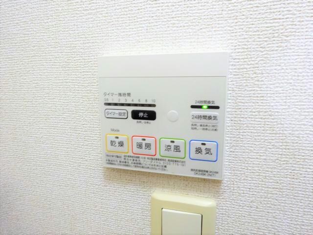 エターナルの物件内観写真