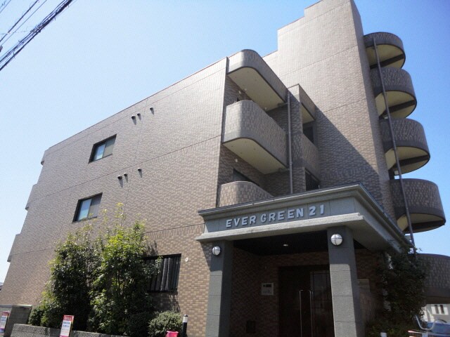 エバーグリーン２１の物件外観写真