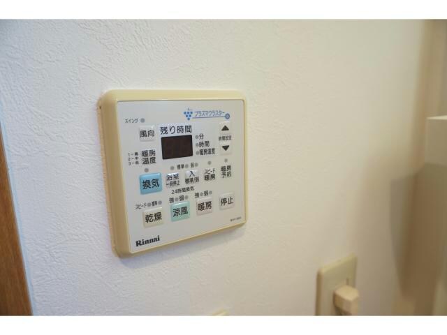 ソレイユの物件内観写真