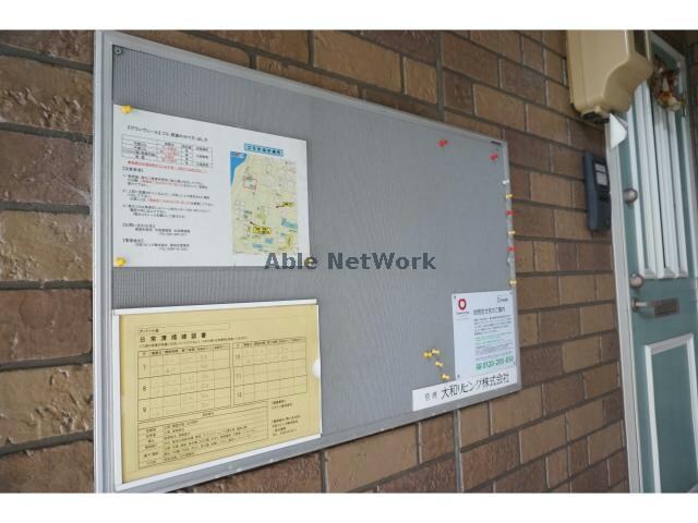 グランヴェールＢの物件外観写真