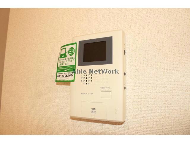 ラピス　パラッツオの物件内観写真