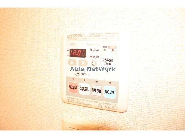 サンライズの物件内観写真