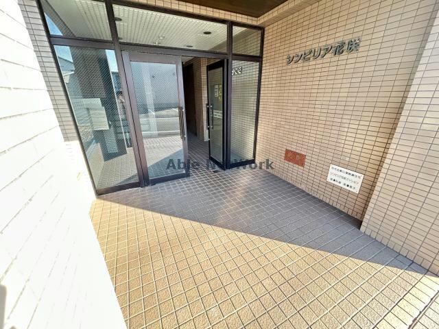 シンビリア花咲の物件外観写真