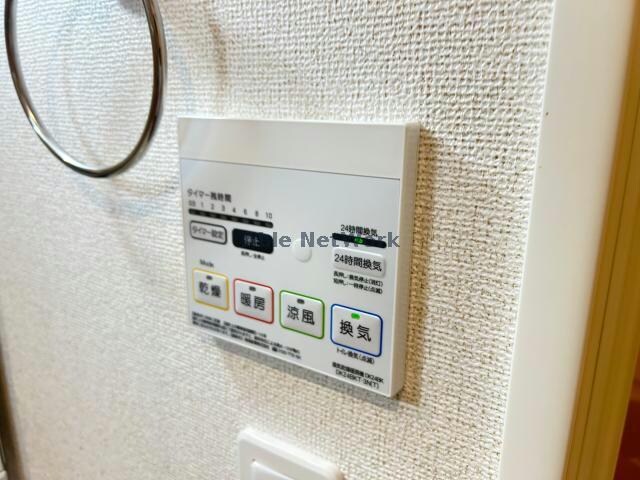 Ｆａｍｉｌｌｅ宮前の物件内観写真