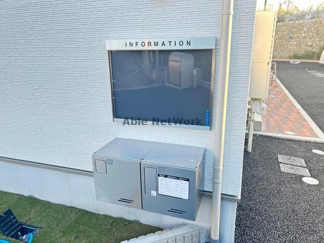 クレールヴェールメゾンⅠの物件外観写真