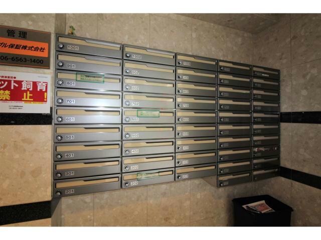 ラ・フォンテ摂津富田の物件外観写真