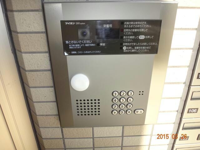 アルヴィータの物件外観写真