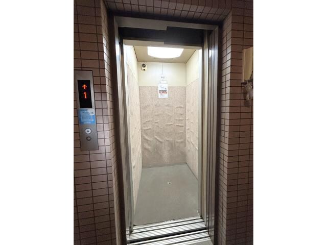 マ・メゾン向陽の物件外観写真