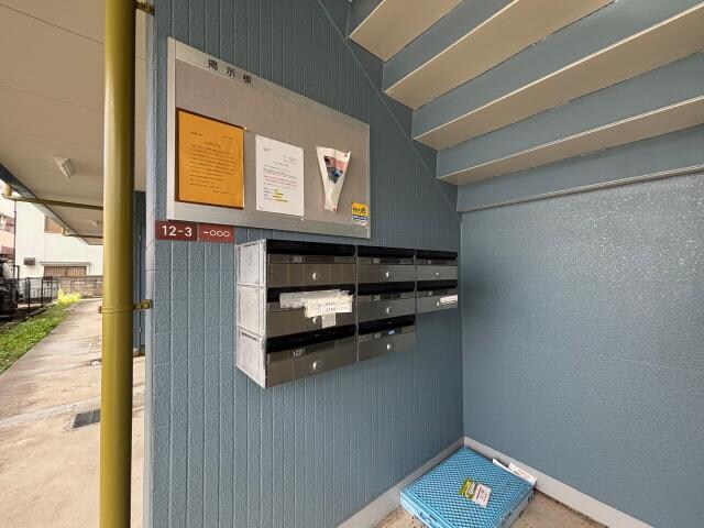 ブロッサム氷室の物件外観写真