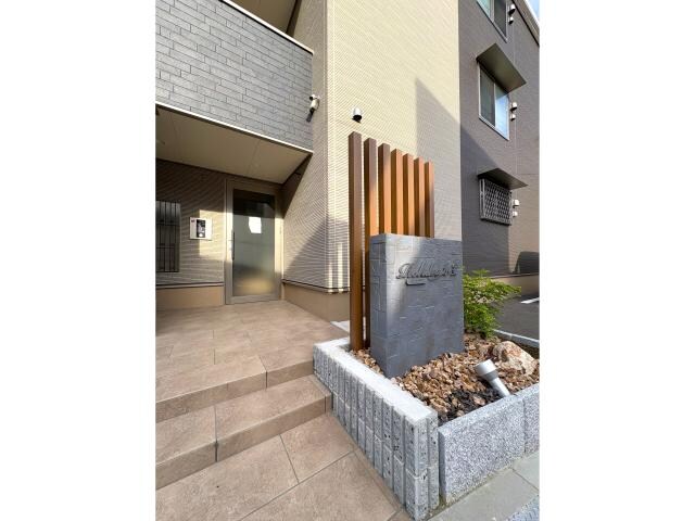 ローデア氷室の物件外観写真