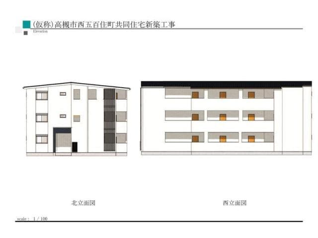 仮称　高槻市西五百住町共同住宅新築工事　の物件外観写真