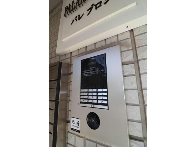 パレブロンの物件外観写真