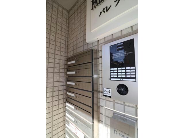 パレブロンの物件外観写真