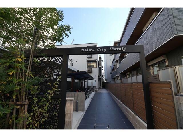 Daiwa City Ibarakiの物件外観写真