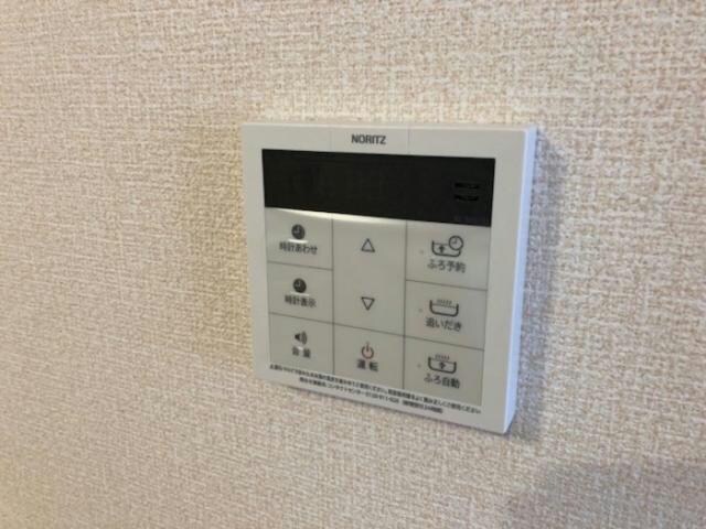 セリューアグレアブルの物件内観写真