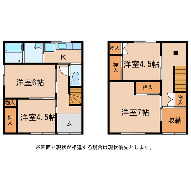西郷町堀田様借家の物件間取画像